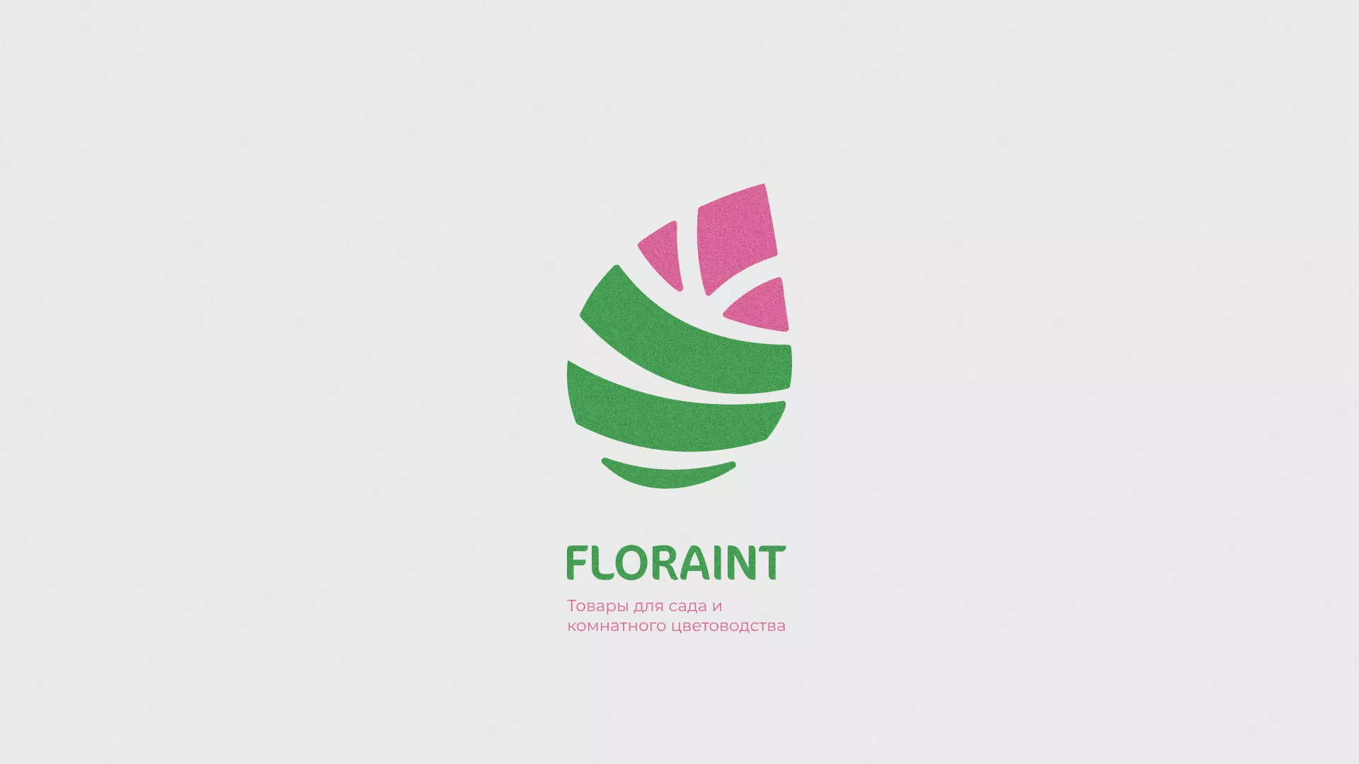 Разработка оформления профиля Instagram для магазина «Floraint» в Белинском